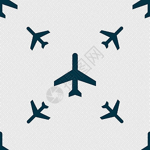 平面图标标志 具有几何纹理的无缝模式 韦克托航班交通机场飞机场乘客导航商业客机旅行航空图片