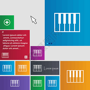 使用光标指针的现代界面网站按钮 矢量 Y   info whatsthis乐器笔记贴纸合成器钢琴键盘音乐钥匙图片