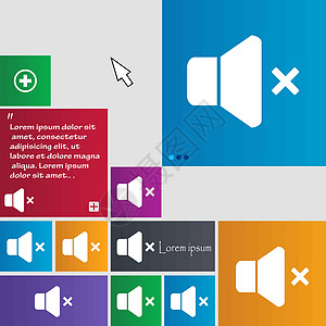 没有音量图标标志 纽扣 带有光标指针的现代界面网站按钮 韦克托图片