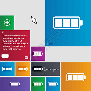 电池充满电图标标志 纽扣 带有光标指针的现代界面网站按钮 韦克托图片