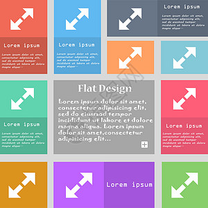 全屏图标标志 一组带文本空间的彩色按钮 韦克托最大化导航尺寸屏幕视频插图夹子菜单电影界面图片