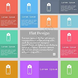 电池图标标志 一组带文本空间的彩色按钮 韦克托图片
