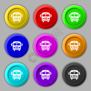 9圆彩色按钮上的 Bus 图标符号 矢量驾驶正方形车站运输车辆网络交通旅行民众卡车图片