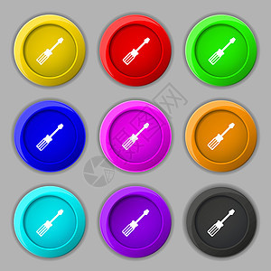 9圆彩色按钮上的符号 矢量 Y金属插图维修作坊服务螺丝刀紫色硬件工人工具图片