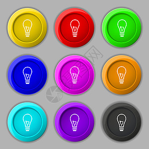 灯泡图标标志 九个圆形彩色按钮上的符号 韦克托商业创造力技术照明插图活力力量想像力用户界面图片