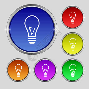 灯泡图标符号 光亮彩色按钮上的圆形符号 矢量力量活力用户技术创造力想像力界面商业照明插图图片
