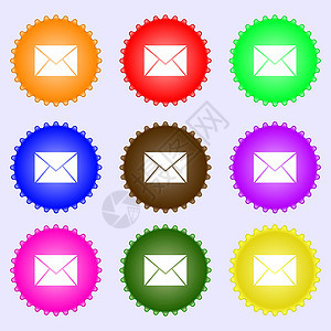 邮件 信封图标符号 一组九种不同彩色标签 矢量插图插画家按钮用户通讯圆形界面空白网络电子邮件图片