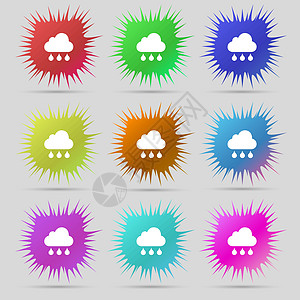 云雨图标符号 一组由9个原始针头按钮组成 矢量图片