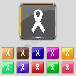 带子 乳腺癌意识月图标符号 设置为您网站的11个彩色按钮 矢量图片