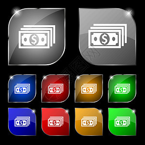 货币 美元图标符号 套装有光亮的10个彩色按钮 矢量现金硬币店铺商业零售金融插图银行互联网交换图片