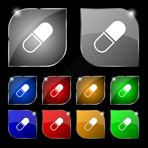 丸图标标志 套与强光的十个五颜六色的按钮 韦克托医生网络药理药店治疗药品疼痛药片疾病剂量图片