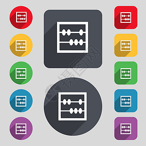 Abacus 图标符号 由 12 个彩色按钮和长阴影组成 平坦设计 矢量图片