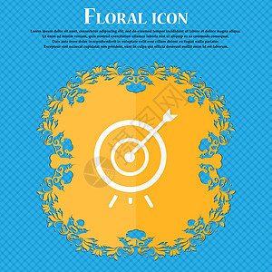 目标图标 花粉平面设计在蓝色抽象背景上 并有文字位置 矢量图片