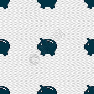 小猪银行  储蓄货币图标符号 无缝模式与几何纹理 矢量销售利润银行业时间银行碰撞现金艺术插图库存图片