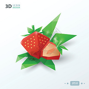 3d 有叶子的草莓背景图片