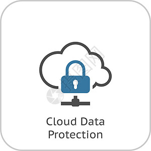 云数据保护图标 平面设计互联网网络商业标识插图安全技术挂锁图片
