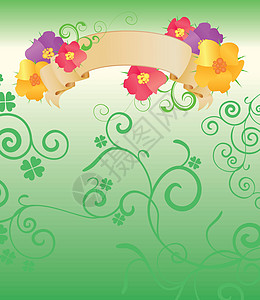 带花旗的绿色背景标签卡片橙子插图花园黄色邀请函叶子艺术墙纸图片
