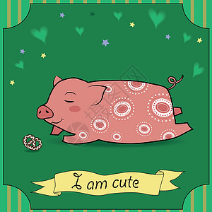 猪肉和蛋糕艺术网络徽章卡片剪贴簿宠物小猪婴儿明信片标签图片