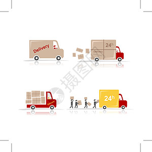 运输车 为设计准备服务卡车物流旅行导游标签货物商品营销贴纸图片