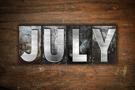 7月 金属印刷品类型凸版打字稿字母木头日历年度图片