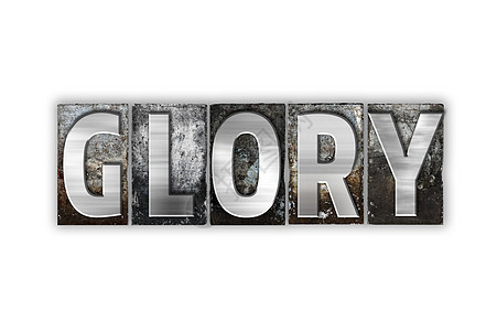 Glory概念 单独金属彩压型图片