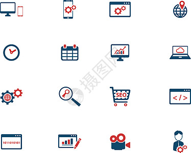 SEO 和开发简单图标地球软件图形手机笔记本男人购物车窗口监视器日历图片