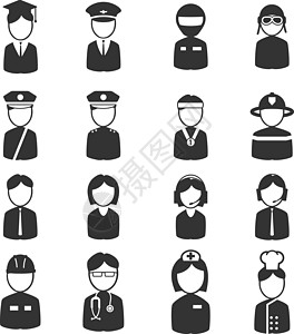职业简单图标秘书工程师警察厨师上班族眼镜头盔消防员运营商男人图片