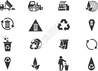 垃圾图标集地球倾倒投掷垃圾篮打扫瓶子垃圾箱埋场卫生生态图片