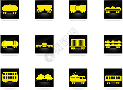 铁路货运交通图标火车冰箱计算机图标集送货插图行李集装箱运输月台图片