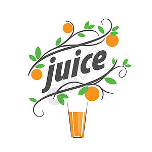新鲜果汁的标识季节制造业插图食物水果数字植物产品柠檬饮食图片
