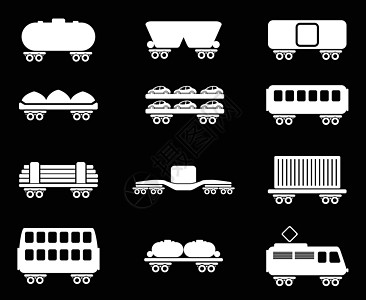 铁路货运交通图标冰箱月台图标集火车站绘画计算机插图货物集装箱行李图片