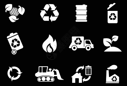 回收标志循环复制符号回收回收站垃圾桶环境保护破坏活力环境拖拉机图标集垃圾车插画