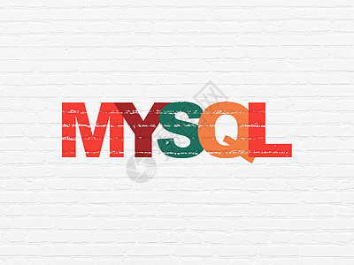 方案拟订概念 墙壁背景的 MySQL编码绘画服务器建筑学电子应用程序贮存建筑程序硬件图片