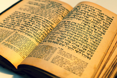 漂亮的老犹太书字母阅读宗教学习历史教育祷告古董滚动上帝图片