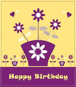 花花卡设计假纸卡片雏菊插图植物群商业生日风格作品叶子装饰图片