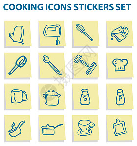 烹饪图标标签 厨房元素1图片