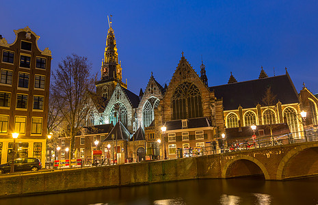 阿姆斯特丹旧教堂教会建筑学宗教巷子历史地标蓝色旅行场景建筑图片