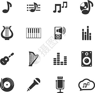 音乐图标 se网络白色收音机耳机插图琴键麦克风扬声器钢琴竖琴图片