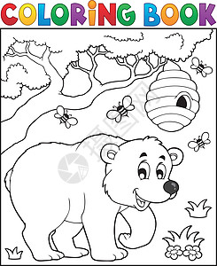 彩色书熊角主题 3图片