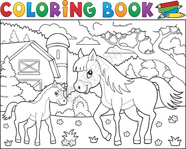 带有Foal主题 2 的彩色书马图片