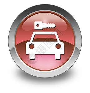 图标 按钮 立方图汽车租赁保险贴纸机构机动性安全司机租金插图指示牌钥匙背景图片