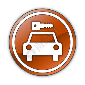 图标 按钮 立方图汽车租赁司机插图象形锁定运输车辆指示牌标识文字钥匙图片