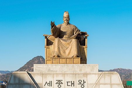 伟大的南韩国王世宗的神像邮件世宗雕像国王文化邮政国家地标旅游雕塑图片