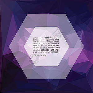 几何三角抽象矢量背景插图夹子紫色艺术马赛克蜂窝技术商业艺术品钻石图片