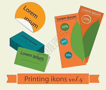 打印图标设置5平面印刷夹子打样插图设计纸卷磁带广告白色图片