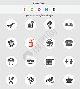 机场图标 se休息室柜台假期行李护照地点旅游杯子界面交通图片