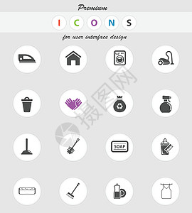 清洁服务简单图标房子真空擦洗叶子扫帚洗衣店清扫刷子洗洁精清洁工图片