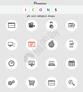 SEO 和开发简单图标软件监视器图表购物车放大镜笔记本代码手机男性电脑图片