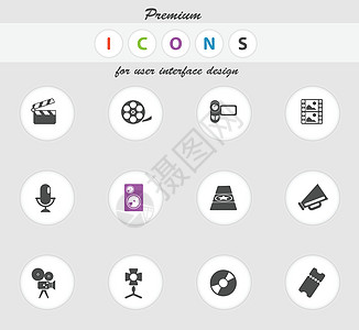 电影业偶像文艺演出网络电影聚光灯计算机扬声器图标绘图图标集图片
