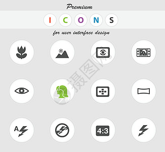 照片图标集电影背光摄影图标计算机电视节目闪光灯相机天际全景图片